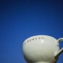 애월또똣 이미지