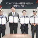 스타아이앤씨 이미지