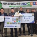 서호축산 네이버블로그