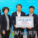 위텍코퍼레이션(주)