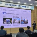 수원-1575 이미지