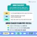 의정부자동차검사소 이미지