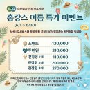 [인천에어컨청소] 청라아파트 에어컨분해청소, 왜 1인 업체가 아닌 정식 법인에 맡겨야 할까요? (feat...