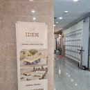 대화도서관 디스커션룸 | 양주 옥정동 스터디카페 추천 : 아이덴 스터디카페 24시간 프리미엄 시설 후기