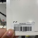 인터게이트PC방 이미지