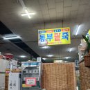 동부팥죽 이미지