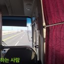 칠산로L 네이버블로그