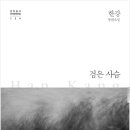 스마트에듀 빌더