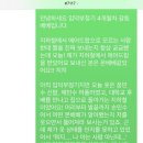 에어베베 네이버블로그