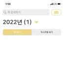 바닐라슈가 이미지