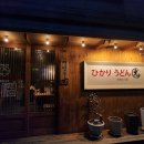 효창공원앞역 6번 출구 이미지