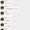 버블