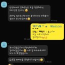 운동선수들도 재활 피티 받으러 오는 피티인폼 강남헬스장 후기