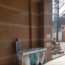 명보건설(주) 이미지