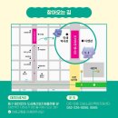 인쇄거리 이미지