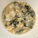 [핀란드 투르쿠 교환학생] Week 3 :: DVV 센터 거주 등록, 그리스 식당, 농구 경기 관람, RENTO, 투르쿠...