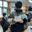 전주솔빛중학교 이미지
