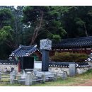 양씨삼강문 이미지