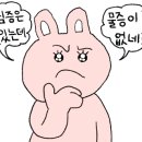담양죽녹원국수 이미지
