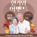 오티콘보청기 대전센터 네이버블로그