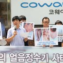 변호사남희웅법률사무소 이코노미조선