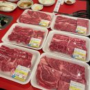 축산본점식육식당 이미지