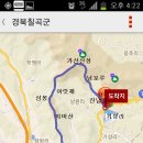 동명산소 이미지