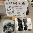 인천 송도 맛집 특 숯불 모듬생선구이 정식 &#39;을왕리 꾸덕집 송도직영점&#39; 후기