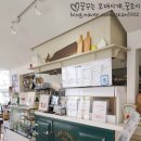 뚜바비앙 이미지