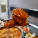대전 서구 곱창맛집 만세삼창 낙곱새에 술한잔 하고 싶을 때