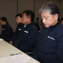 🚨 서울-세종고속도로 교량 붕괴 사고: 현대엔지니어링 공식 사과