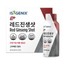 진생 이미지
