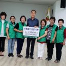 철원읍사무소 이미지