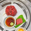 삼화축산 이미지