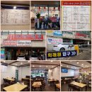 희래원 이미지