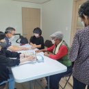 온양5동신인2통경로당 이미지