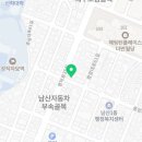 정션코리아 대구지사 이미지