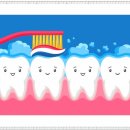 55탑플란트치과의원 이미지