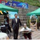 서학골 이미지
