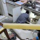 연산동현대 아파트 이미지