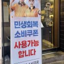 민영목장2 이미지