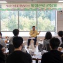 하계 이미지