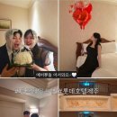 제제'룸 | [제주셀프스냅]롯데호텔 제주 3인 디럭스패밀리트윈(3인) 룸업그레이드후기 제주웨딩스냅