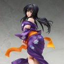 다크니스 이미지