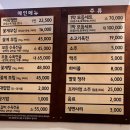 운정1막