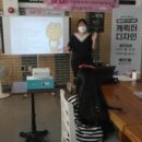 문화예술협동조합해마루 이미지