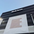 반가운약국 | 약국아울렛 느낌 제대로였던 일산 메디타운약국 후기