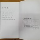 고당건축사사무소 - 청주시 청원구 무심동로 564 | 고당건축사사무소