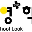 옥스포드학생복 이미지