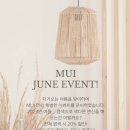 디자인무이 이미지
